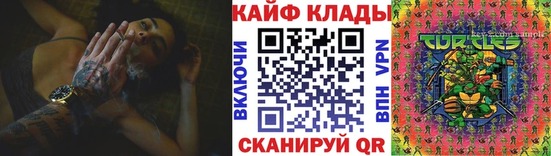 Купить APVP  Меф мяу мяу  Гашиш  Аткарск