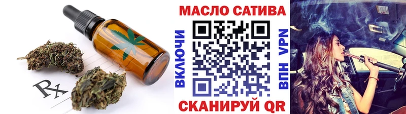 Cannafood конопля  Купить закладки  Аткарск 