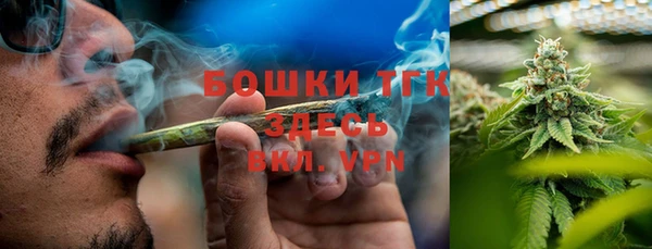 ECSTASY Куйбышев