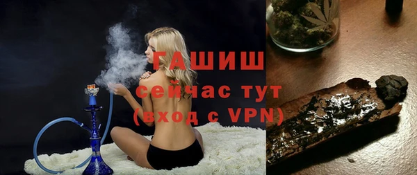 COCAINE Лабытнанги