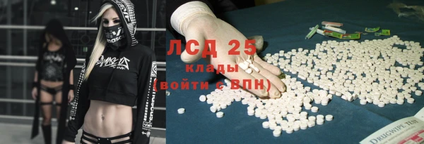 a pvp Лагань