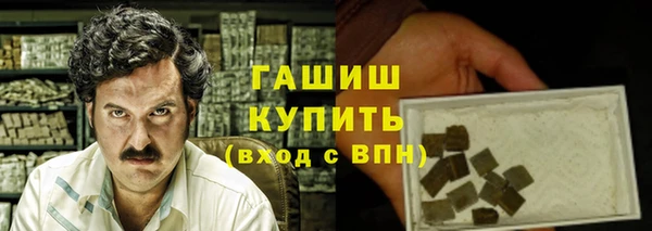 COCAINE Лабытнанги