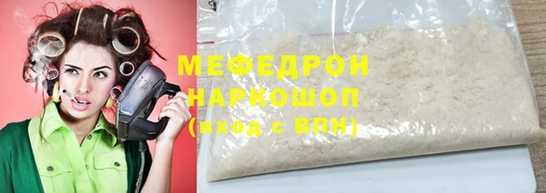 кокс Кукмор