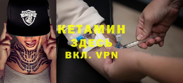 стаф Ладушкин