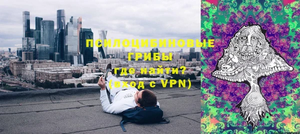 COCAINE Лабытнанги
