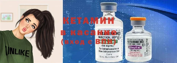 кокс Кукмор