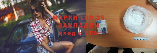 a pvp Лагань