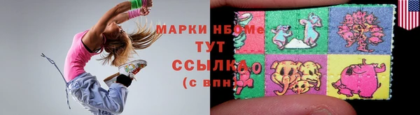 стаф Ладушкин