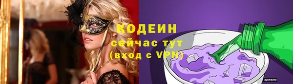 a pvp Лагань