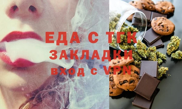 кокс Кукмор