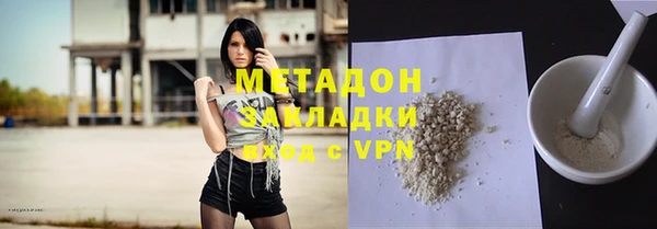 стаф Ладушкин