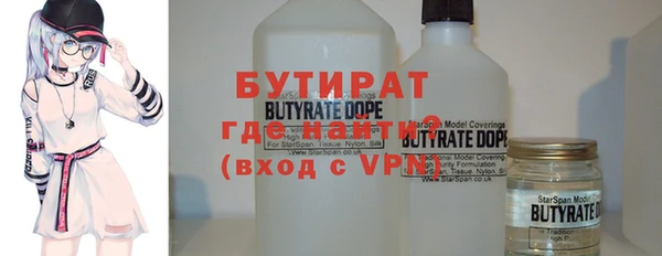 COCAINE Лабытнанги