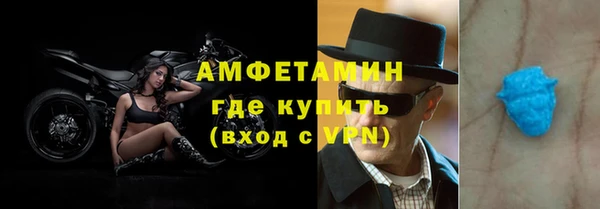 стаф Ладушкин