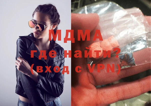 стаф Ладушкин
