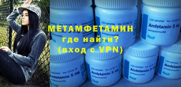 стаф Ладушкин