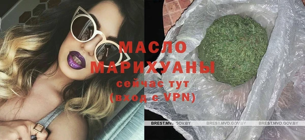 apvp Кулебаки
