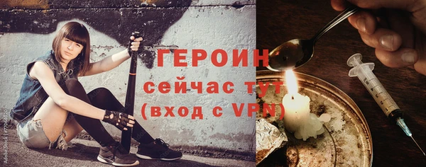 стаф Ладушкин
