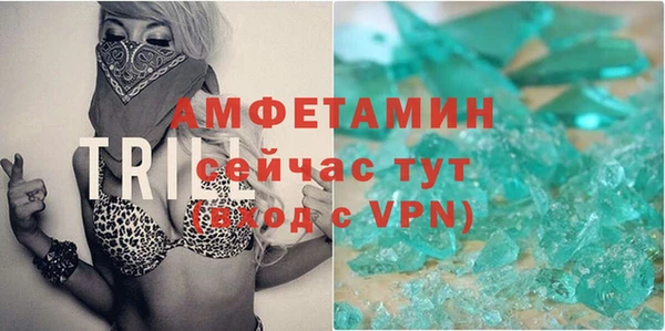 COCAINE Лабытнанги