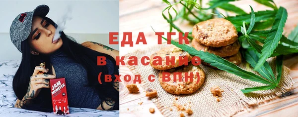 стаф Ладушкин