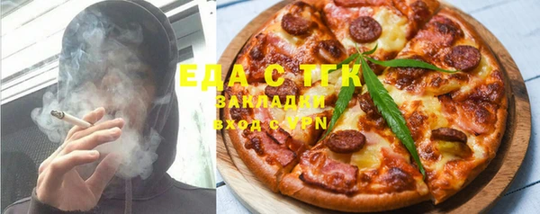 COCAINE Лабытнанги