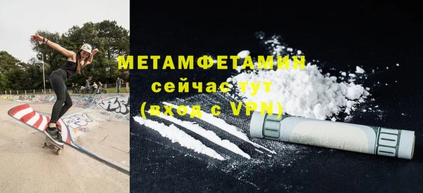 кокс Кукмор