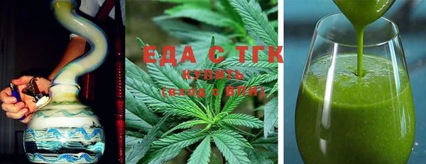 a pvp Лагань