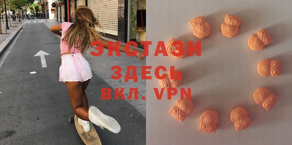 COCAINE Лабытнанги