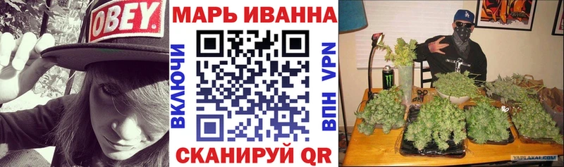 Бошки марихуана индика  Купить где  Аткарск 